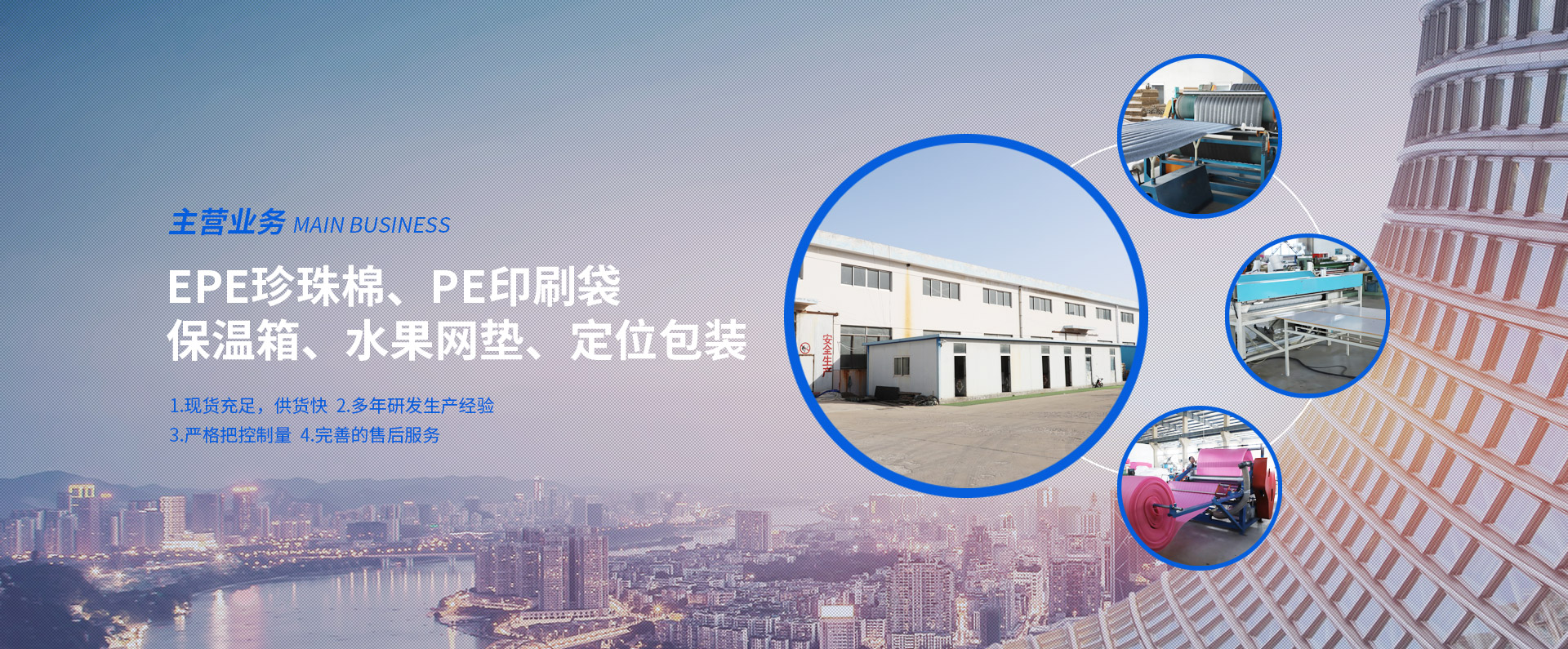 星空娱乐官网